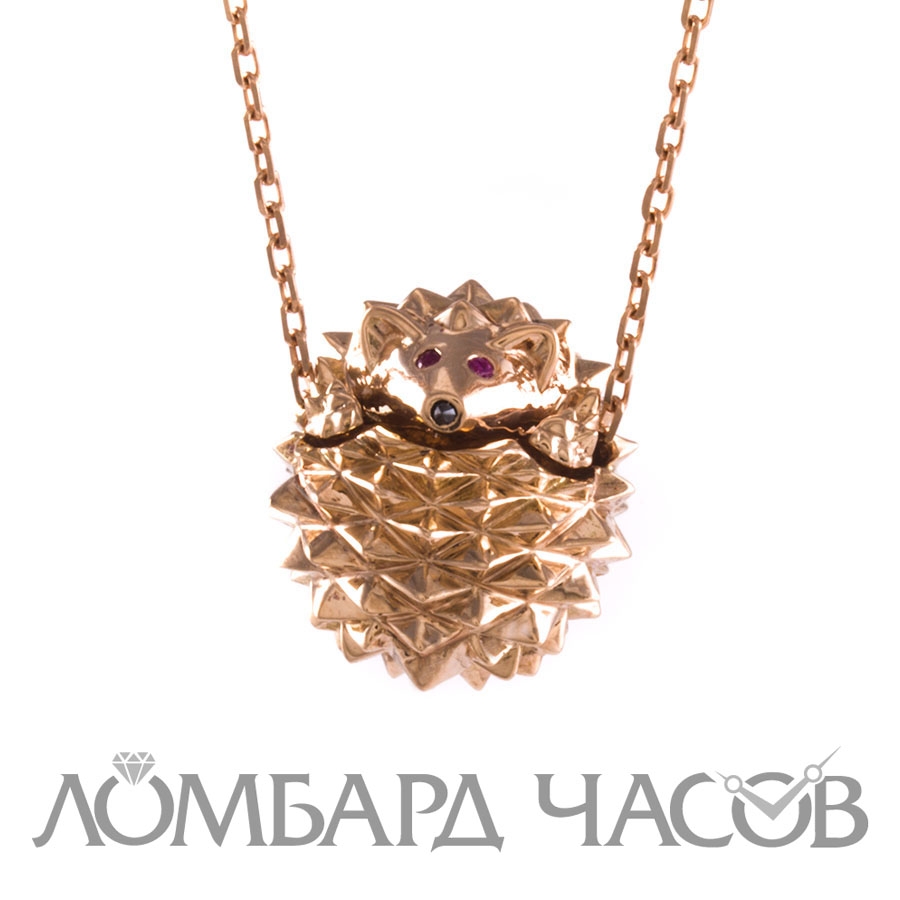 Boucheron Hedgehog Pendant 1373
