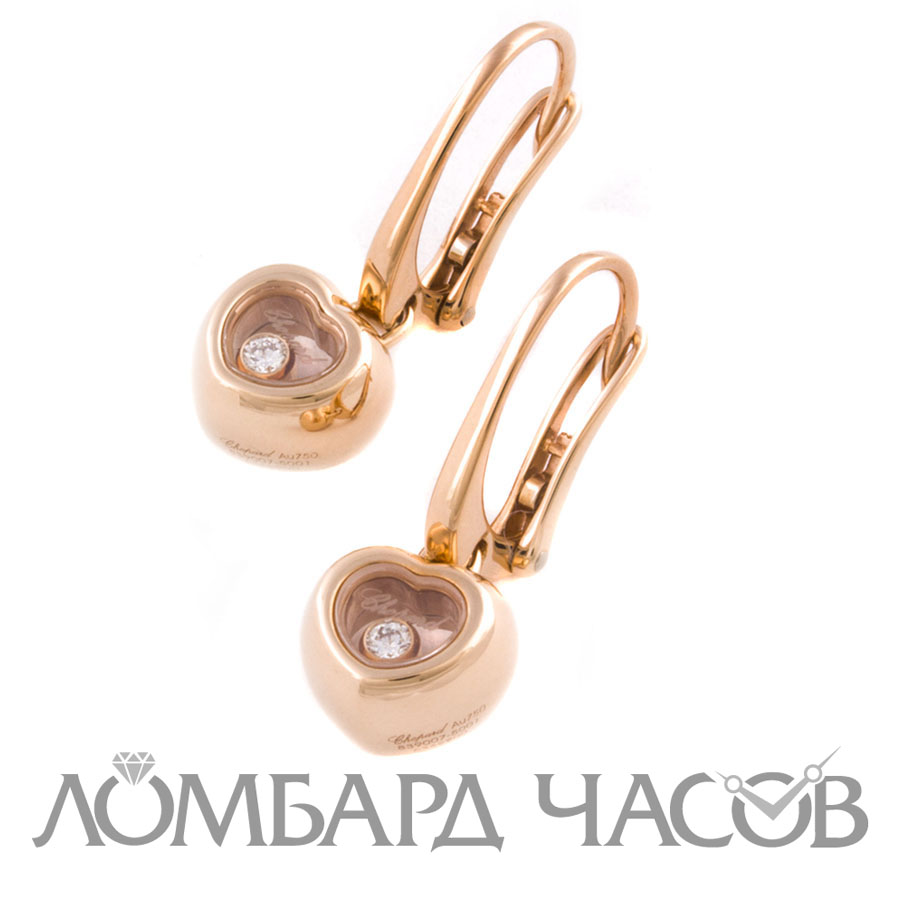 Серьги Chopard  Miss Happy