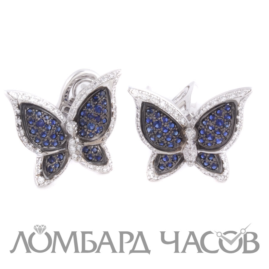 Серьги Chopard Butterfly Earring