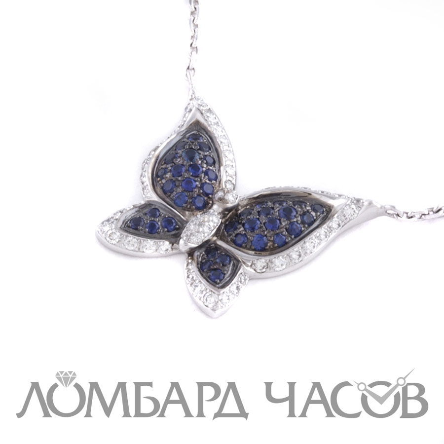 Подвеска Chopard Butterfly Pendant