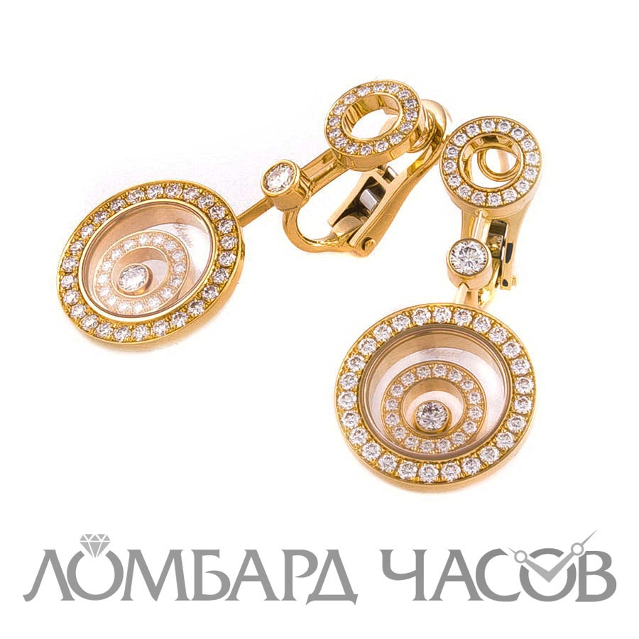 Серьги Chopard Happy Spirit Earrings