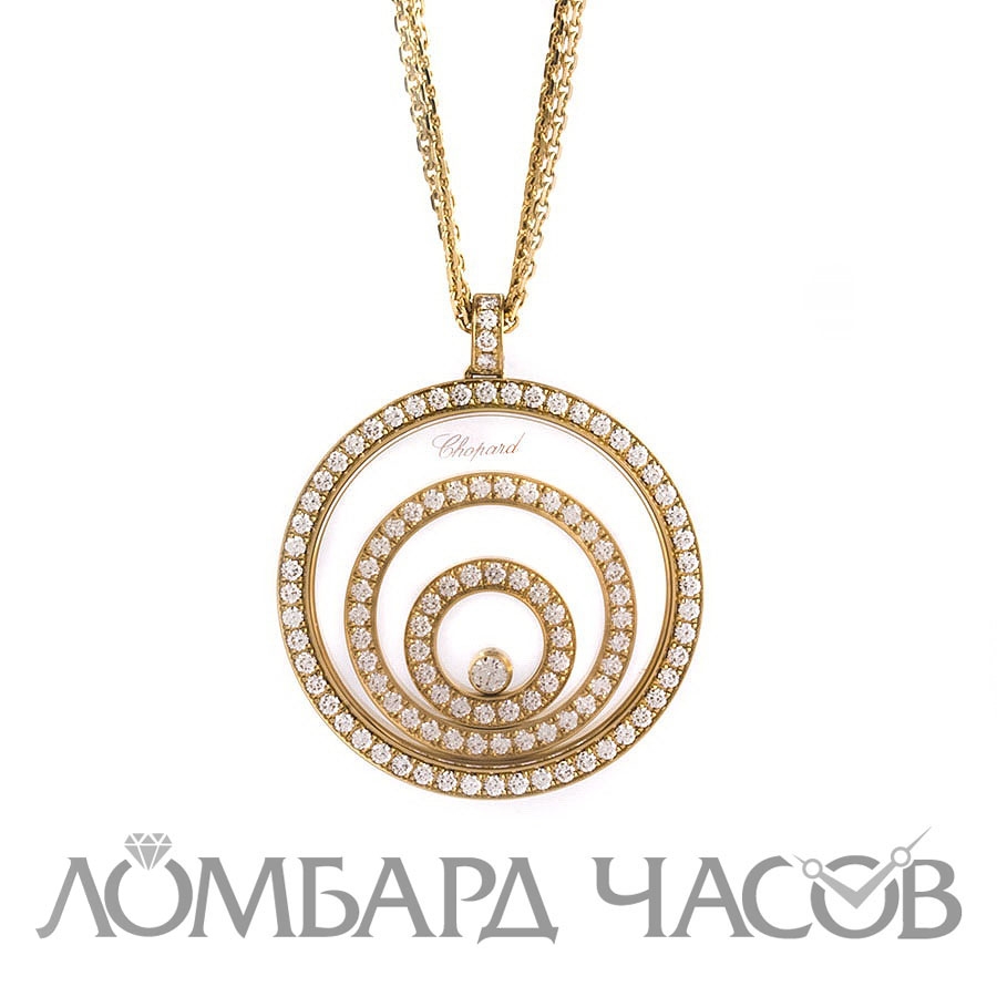 Подвеска Chopard Happy Spirit Pendant