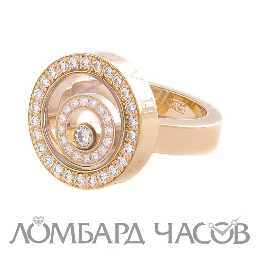 Chopard Happy Spirit Ring 1934
