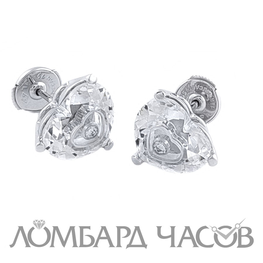 Серьги Chopard  So Happy Earrings