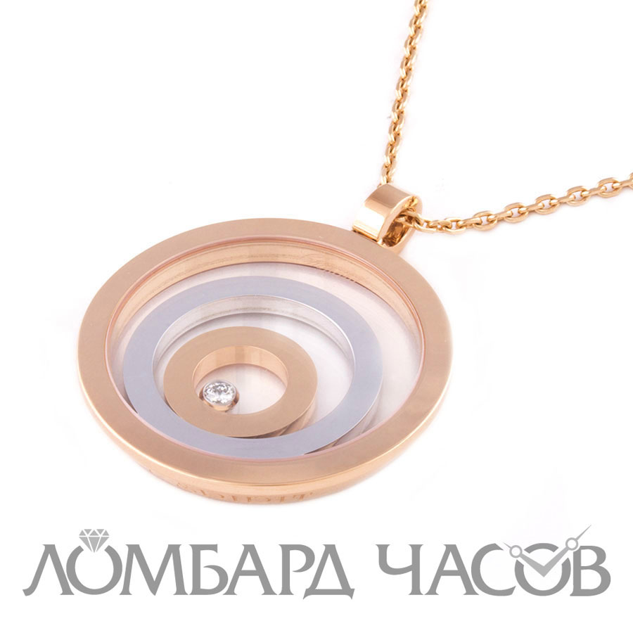 Подвеска Chopard Happy Spirit Pendant