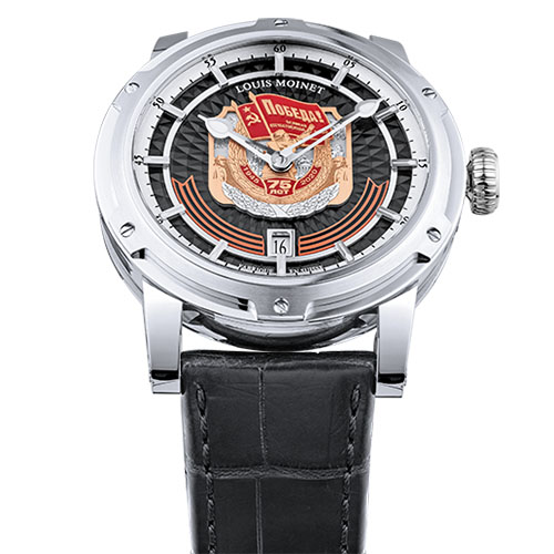 Швейцарские часы Louis Moinet  1945-2020 75 Лет Победы! Limited Edition.