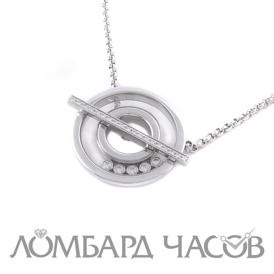 Подвеска Chopard Happy Diamonds Pendant