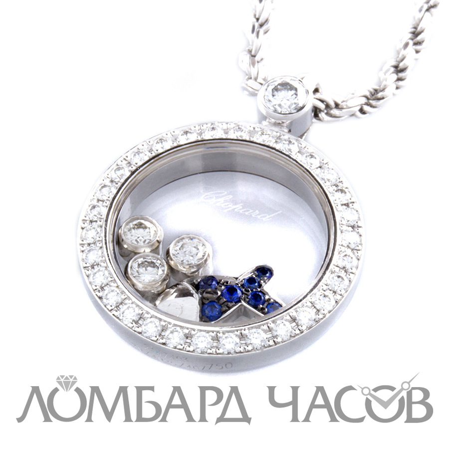 Ювелирное изделие Chopard  
подвеска из белого золота с бриллиантами