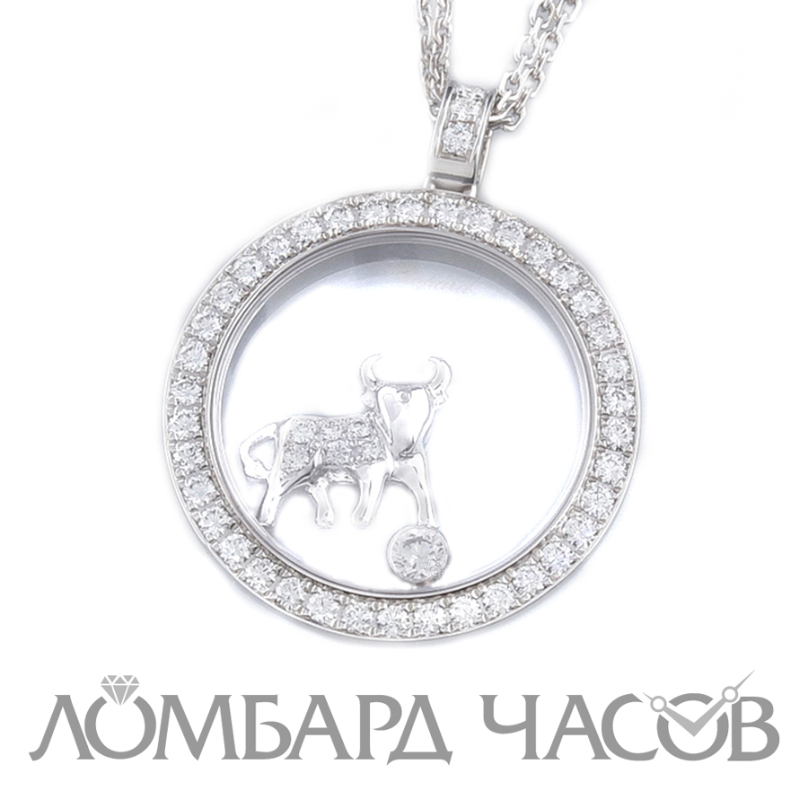 Ювелирное изделие Chopard  
подвеска Овен