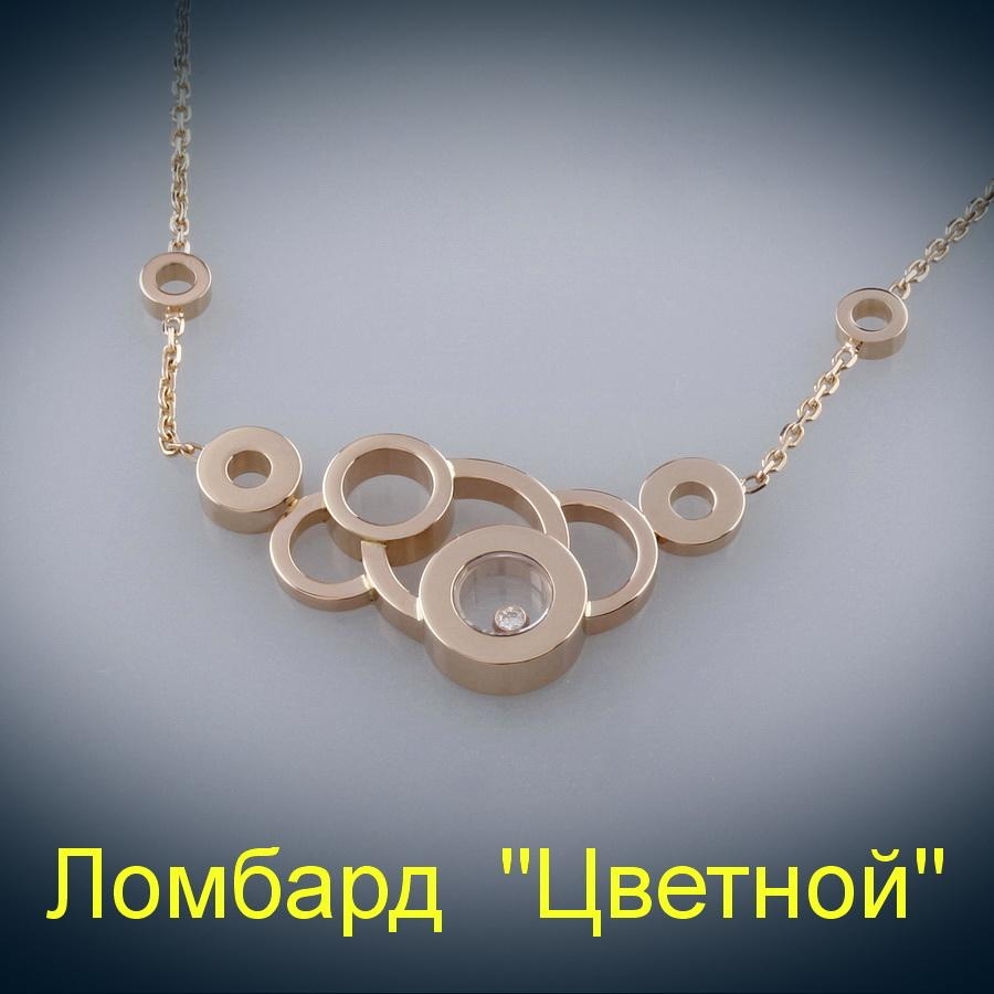 Ювелирное изделие Chopard  Happy Bubbles подвеска