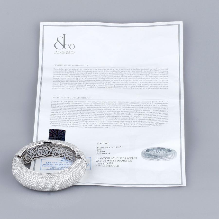 Ювелирное изделие Jacob & Co. Jacob & Co браслет Bangle 66 ct.