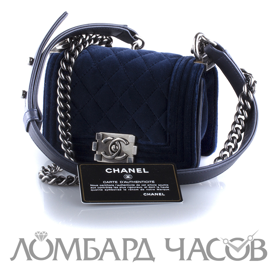 Аксессуар Chanel  Boy
Сумка