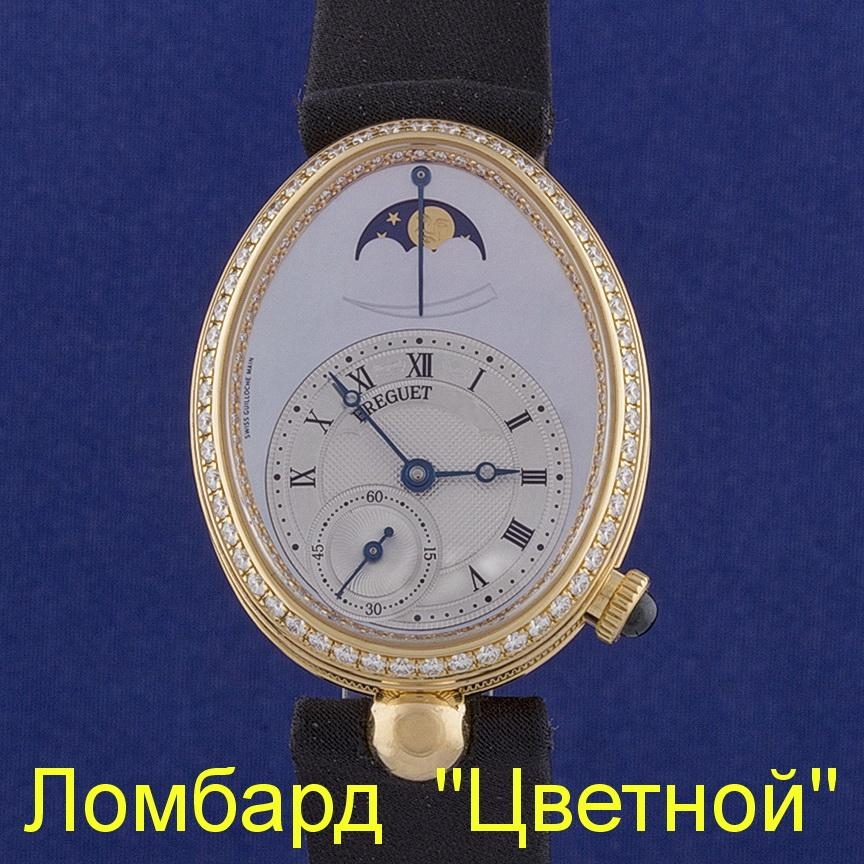Швейцарские часы Breguet  Reine de Naples Automatic