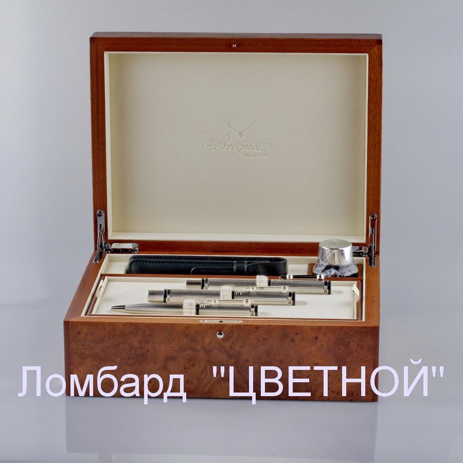 Аксессуар Breguet 
комплект ручек
