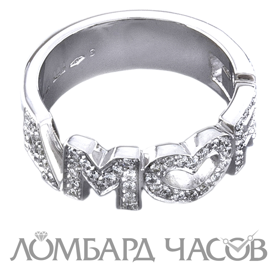 Ювелирное изделие Pasquale Bruni  
"Amore" кольцо