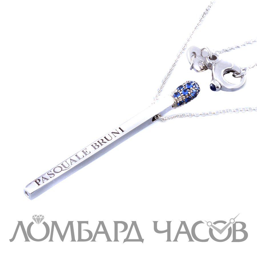 Ювелирное изделие Pasquale Bruni  
"ACCENDIMI" подвеска