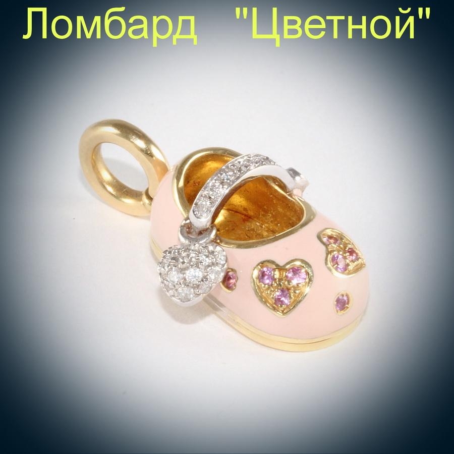 Ювелирное изделие Aaron Basha  подвеска