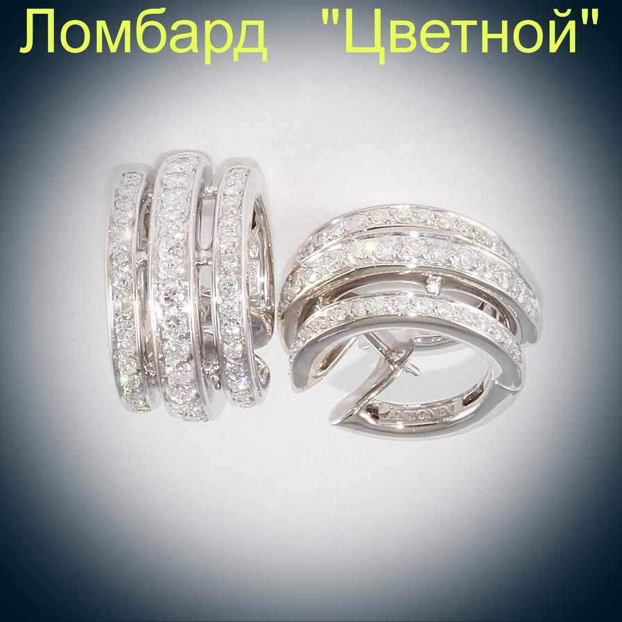 Ювелирное изделие Antonini  серьги с бриллиантами
