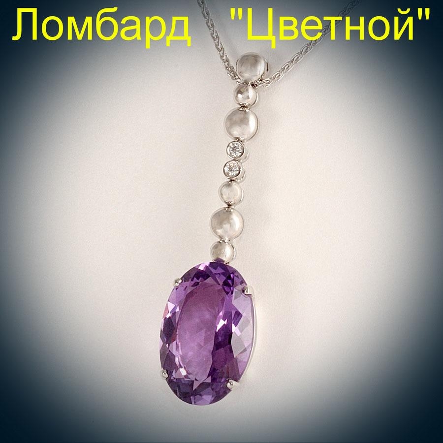 Ювелирное изделие Antonini  подвеска с аметистом и бриллиантами