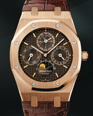 Швейцарские часы Audemars Piguet  Royal Oak PERPETUAL CALENDAR