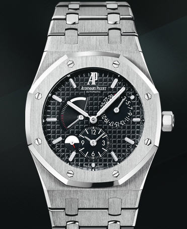 Швейцарские часы Audemars Piguet  Royal Oak DUAL TIME