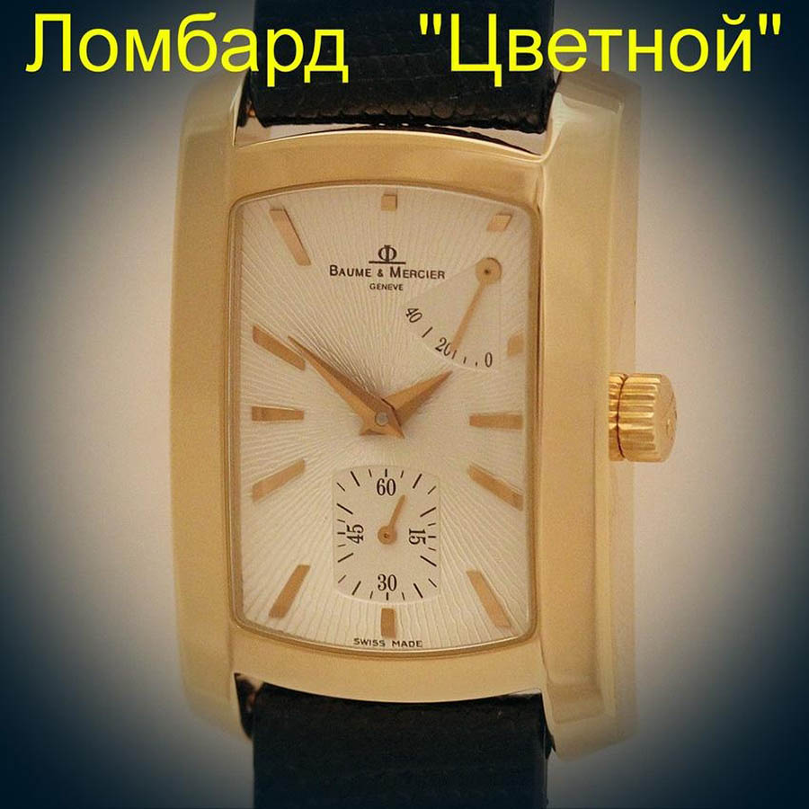 Швейцарские часы Baume & Mercier  
Hampton Milleis