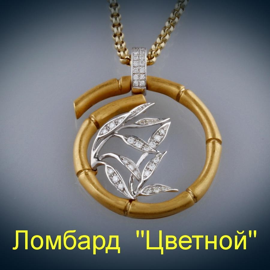 Ювелирное изделие Carrera y Carrera  "Bambu Collection" Tao Medium подвеска