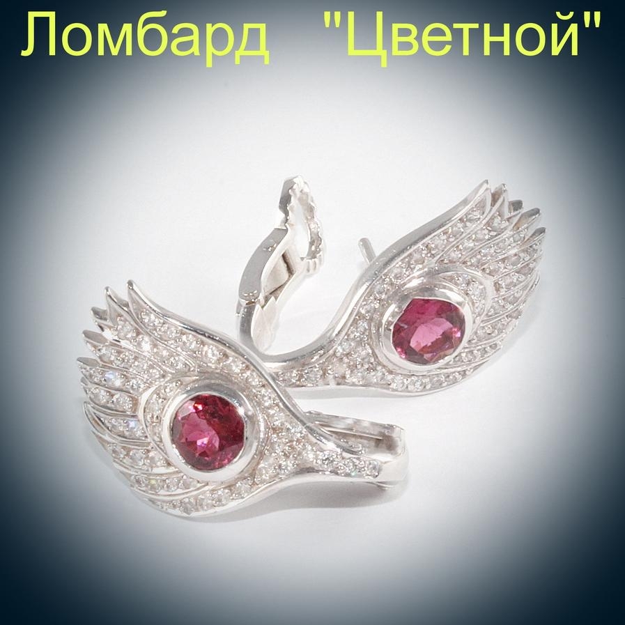 Ювелирное изделие Carrera y Carrera  "Peacock" серьги