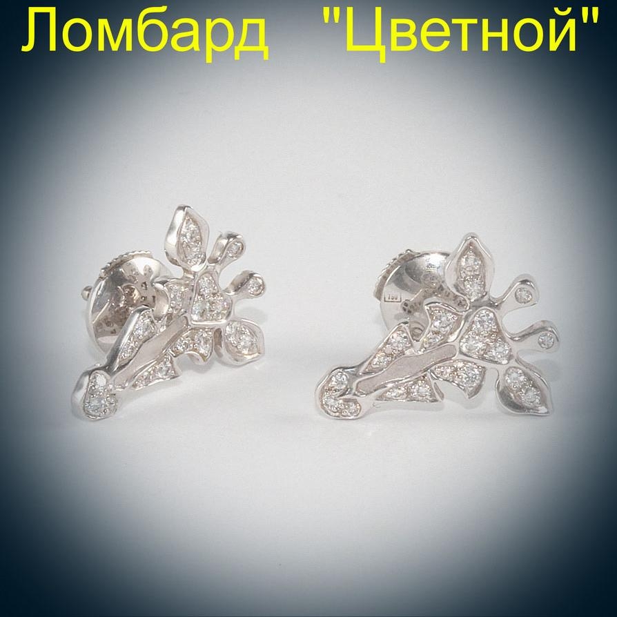 Ювелирное изделие Carrera y Carrera  "Giraffe Diamond" серьги