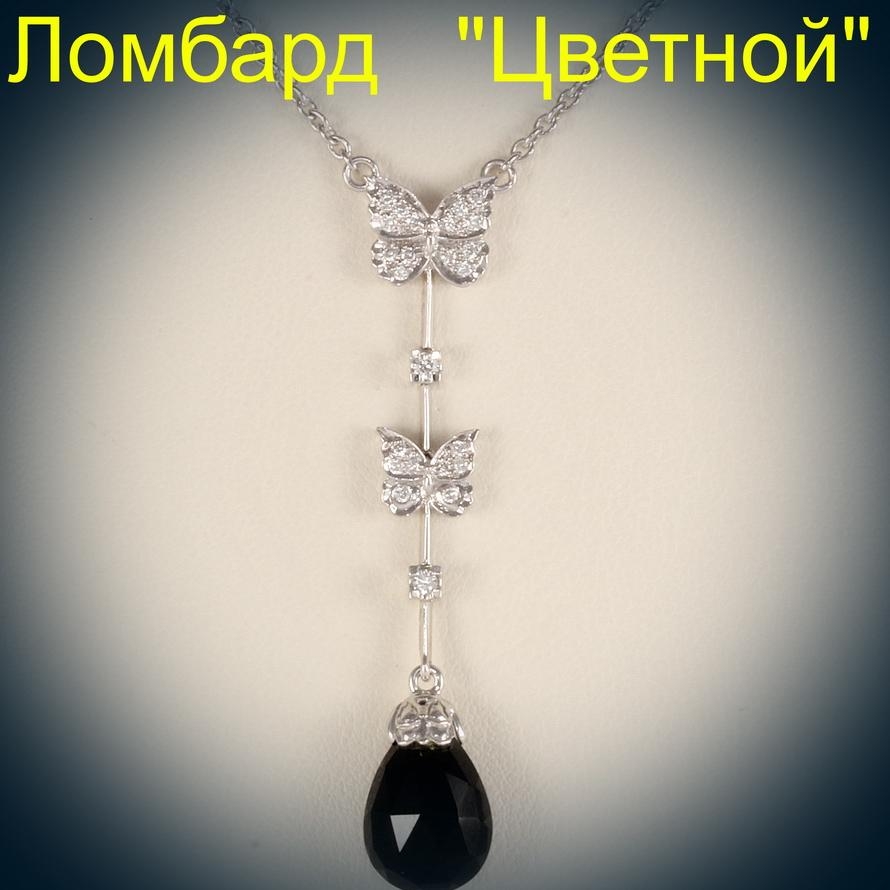 Ювелирное изделие Carrera y Carrera  "Baile de Mariposas" подвеска