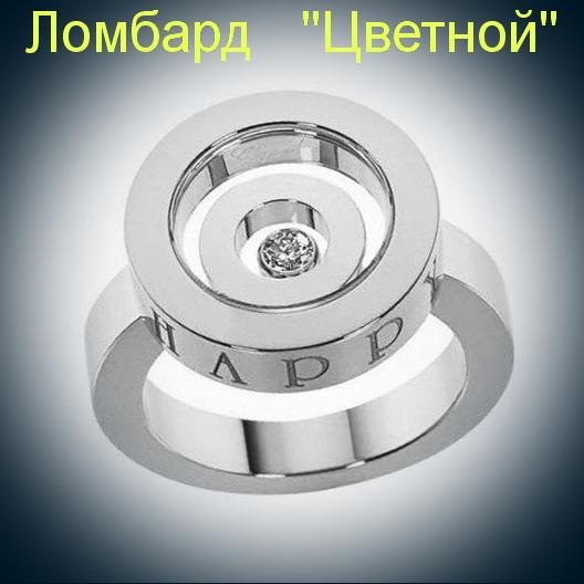 Ювелирное изделие Chopard  Happy 
Spirit кольцо