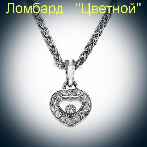 Ювелирное изделие Chopard  Happy Diamonds Heart кулон