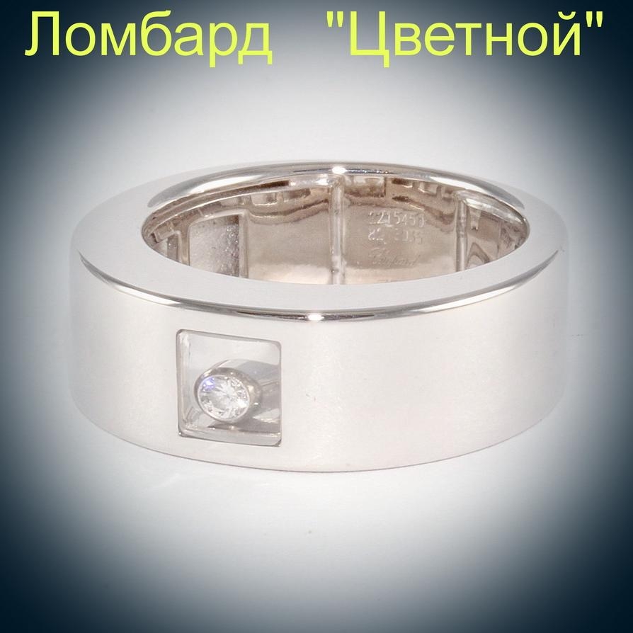 Ювелирное изделие Chopard  
кольцо 1 бр