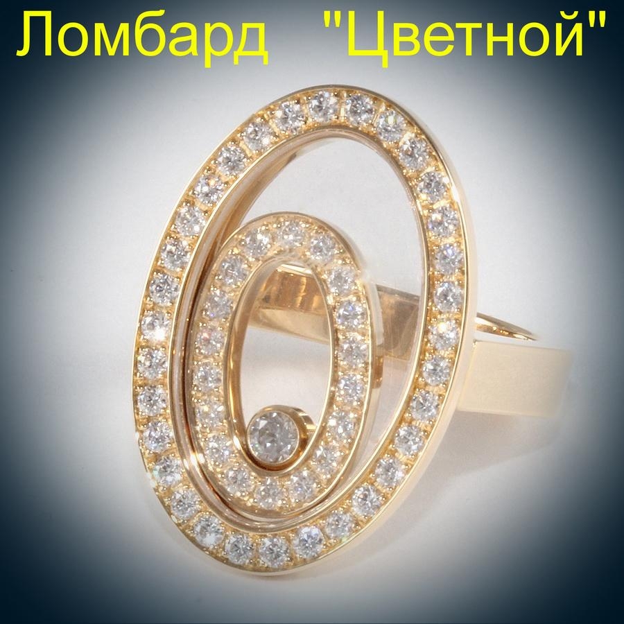 Ювелирное изделие Chopard  Happy Spirit кольцо овал