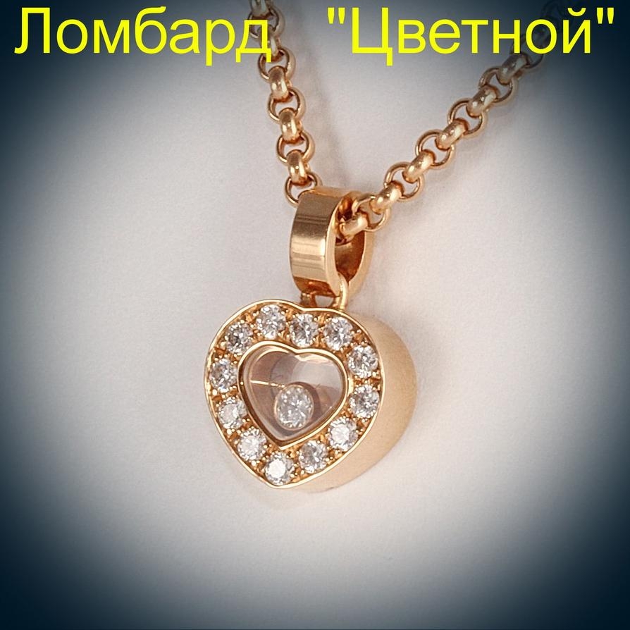 Ювелирное изделие Chopard  Happy Diamonds Hearts подвеска на цепи