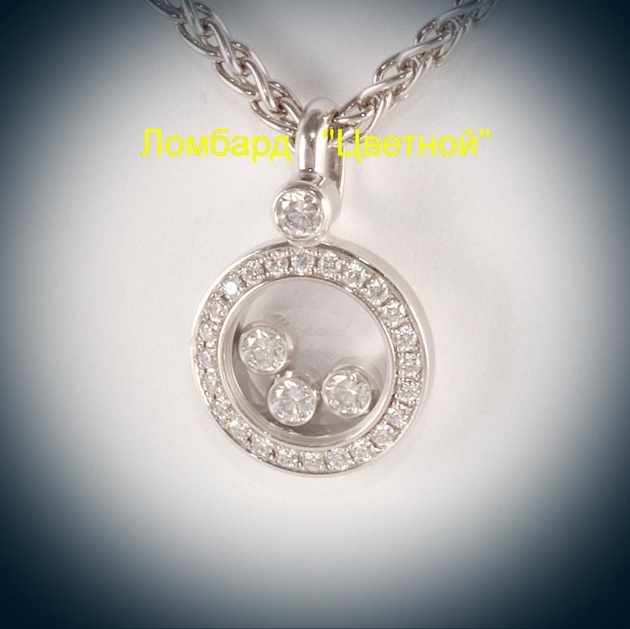 Ювелирное изделие Chopard  Happy Diamonds Round подвеска