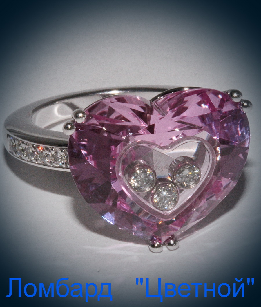 Ювелирное изделие Chopard  кольцо 
с бриллиантами