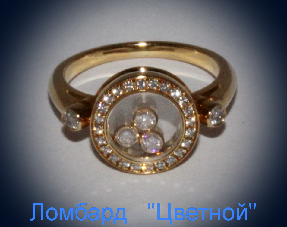 Ювелирное изделие Chopard  Happy 
Diamonds кольцо