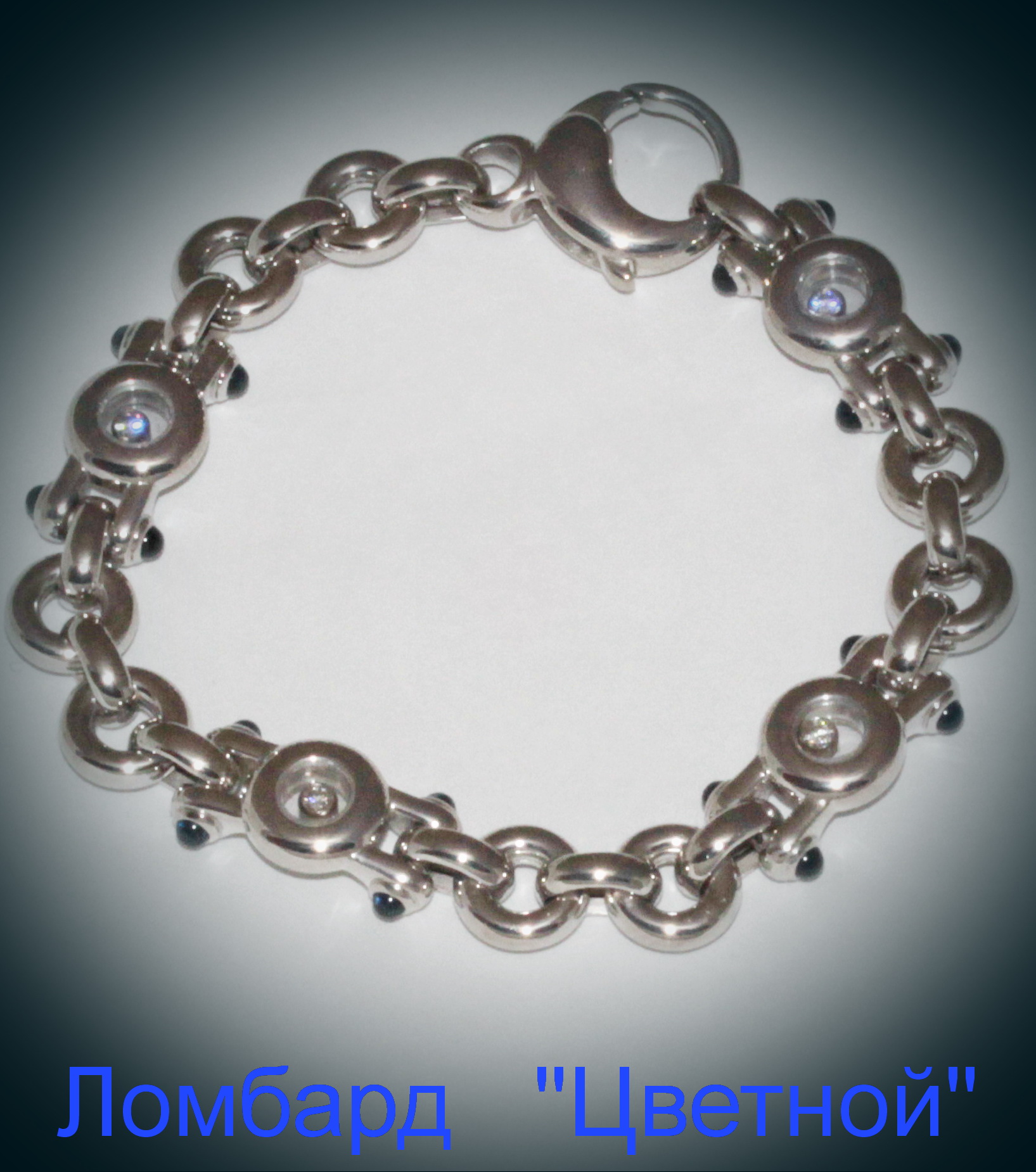 Ювелирное изделие Chopard  Happy 
Diamonds браслет