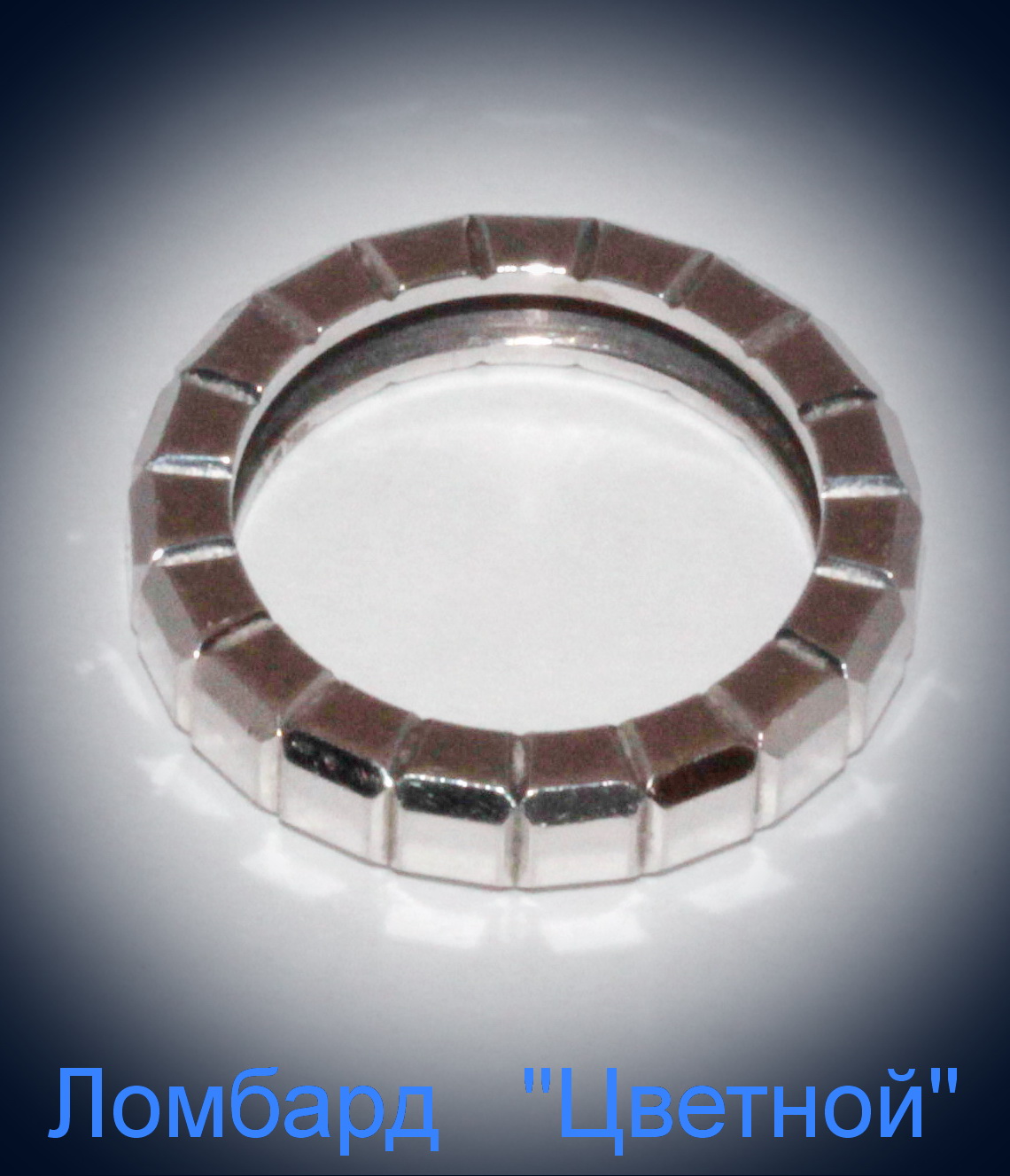 Ювелирное изделие Chopard  Ice 
Cube кольцо