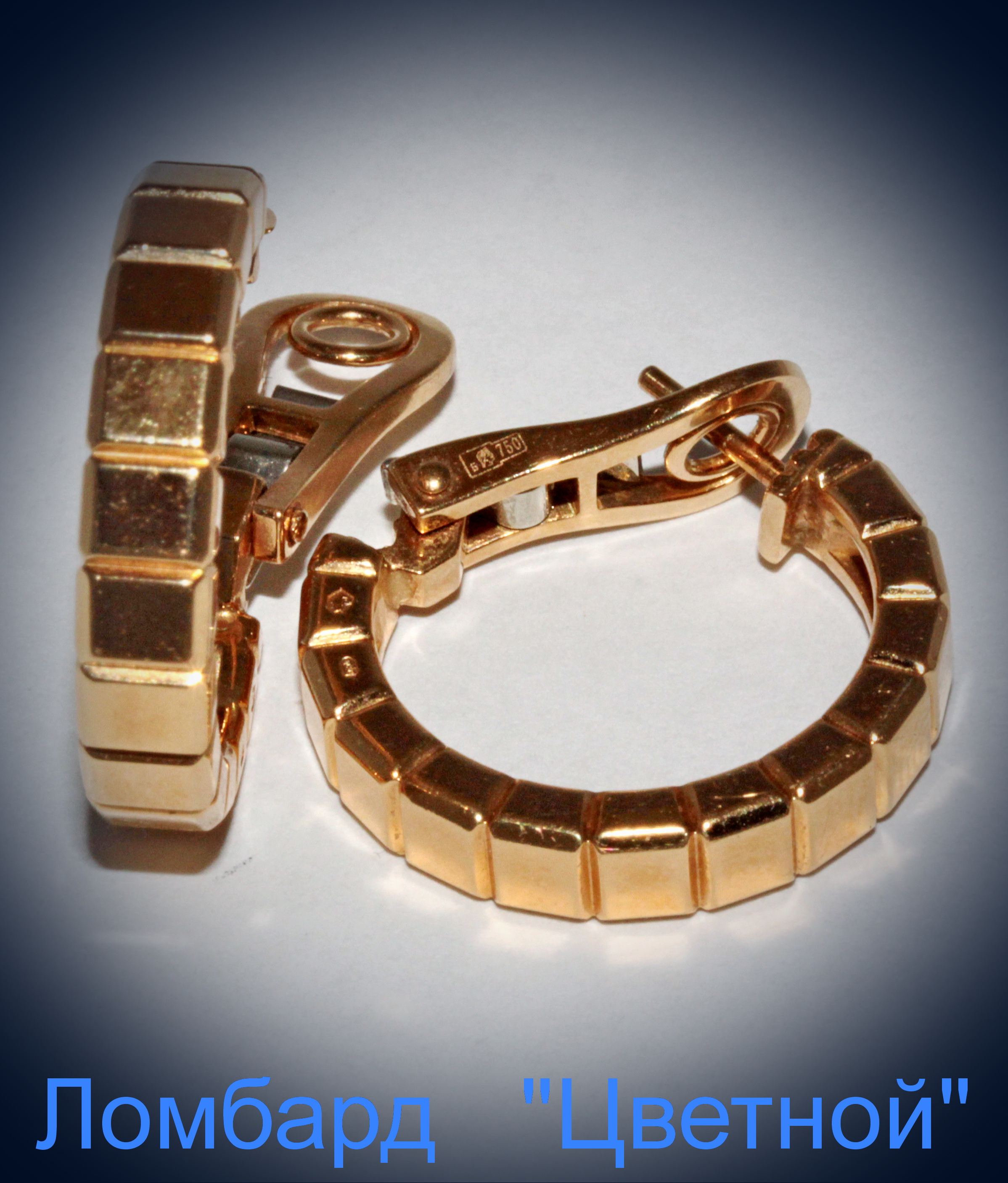 Ювелирное изделие Chopard  Ice 
Cube серьги