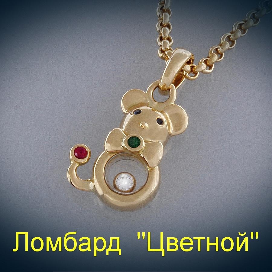 Ювелирное изделие Chopard  Maus подвеска