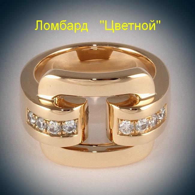 Ювелирное изделие Chopard  кольцо 
с бриллиантами