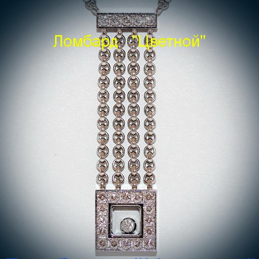 Ювелирное изделие Chopard  Happy 
Diamonds подвеска