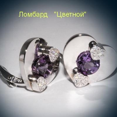 Ювелирное изделие Chopard  серьги с аметистами и бриллиантами