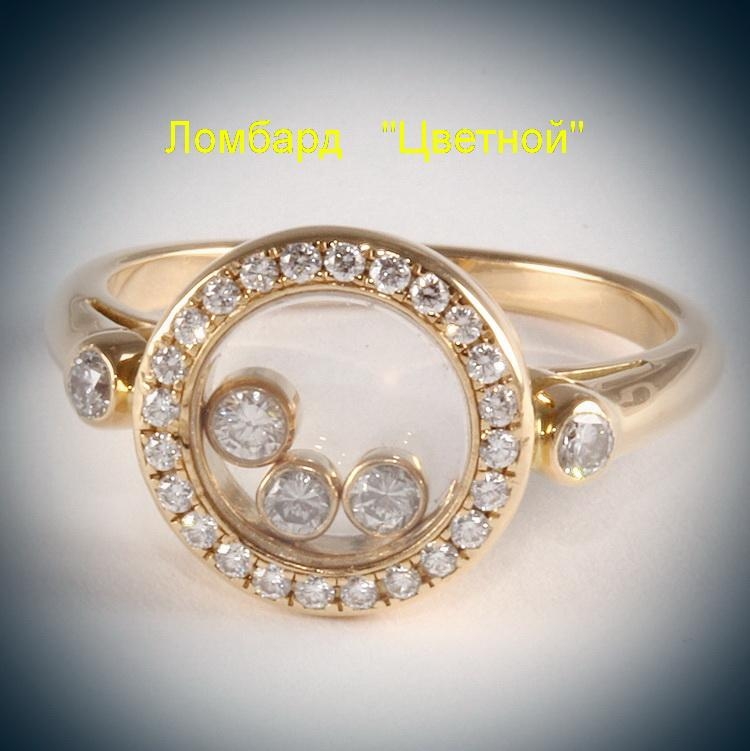 Ювелирное изделие Chopard  Happy Diamonds кольцо
