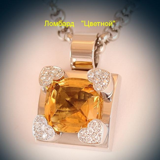 Ювелирное изделие Chopard  Rainbow подвеска с цитрином