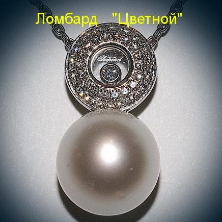 Ювелирное изделие Chopard  кулон с жемчугом