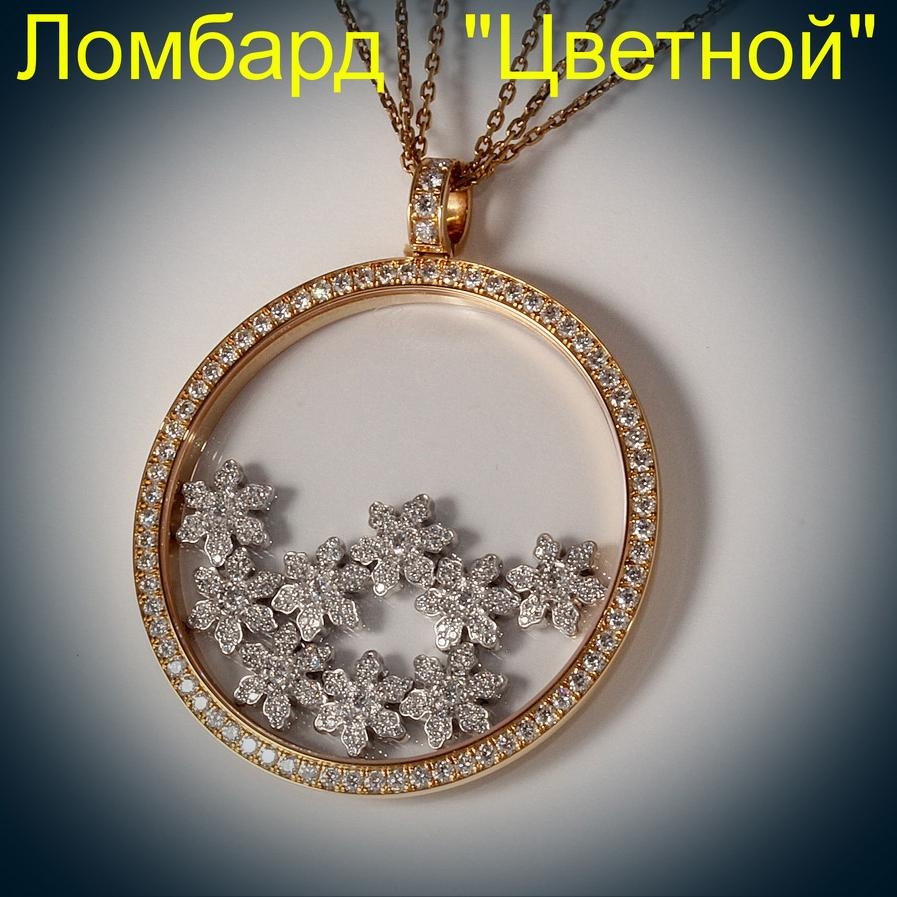 Ювелирное изделие Chopard  Happy Snow Flakes кулон