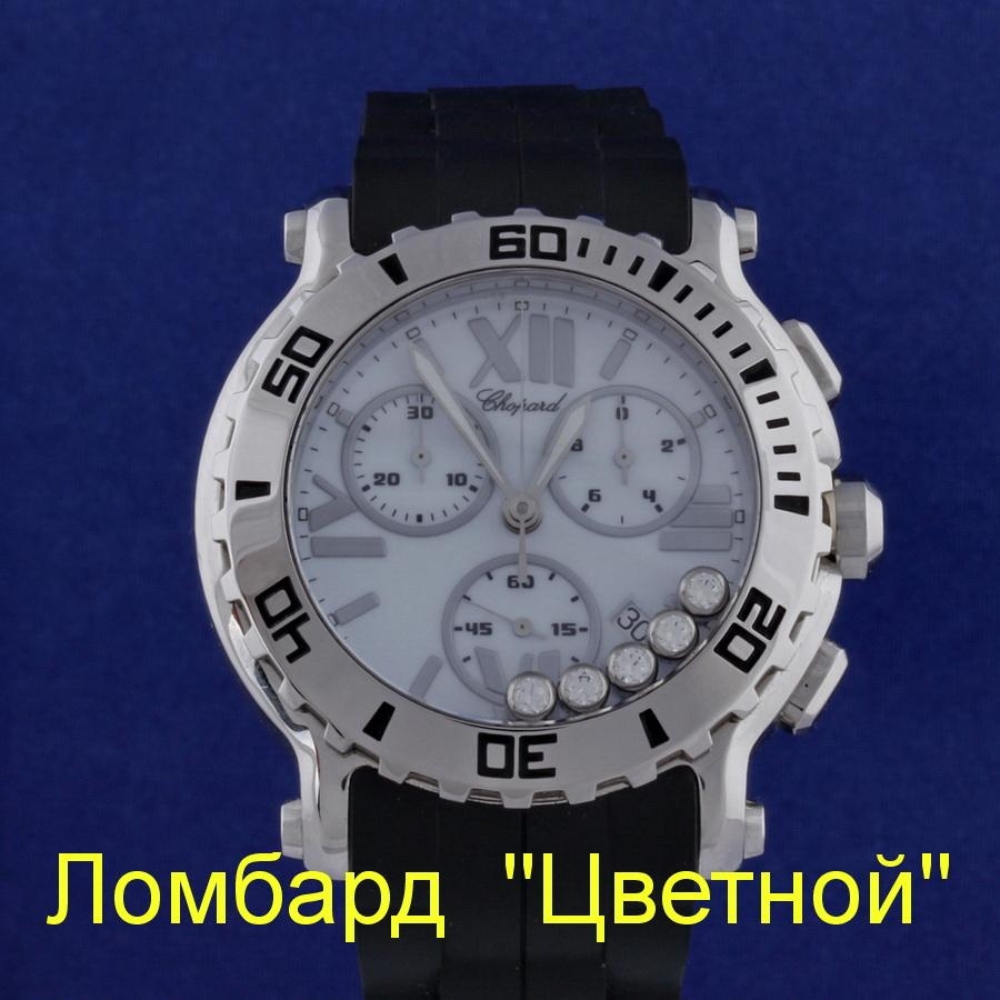 Швейцарские часы Chopard  Happy Sport II Chronograph 42 mm